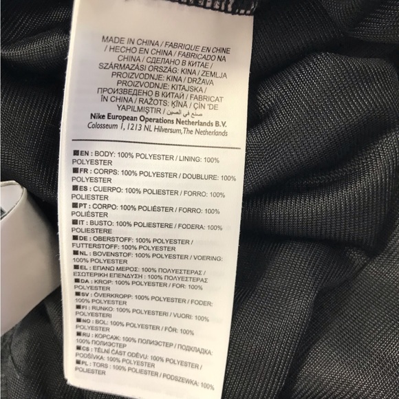 Nike Black NikeLab X R.T. Riccardo Tisci Basketball Skirt - Picture 8 of 9